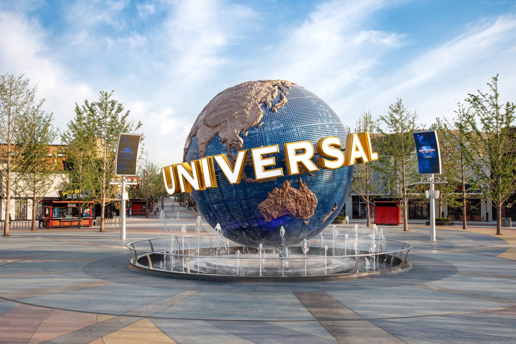 Universal Beijing Resort